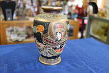 Load image into Gallery viewer, Vintage Japanese Satsuma Vase
